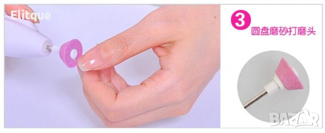 Комплект за маникюр Salon Shaper, снимка 11 - Продукти за маникюр - 53397601