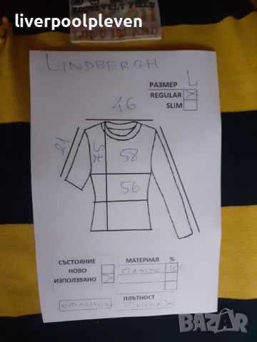 👉Lindbergh Original L ефектна, снимка 7 - Тениски - 46560699