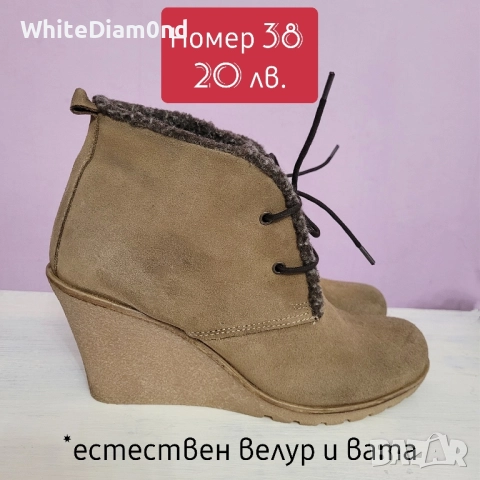 Дамски боти на ток номер 39 , снимка 2 - Дамски боти - 52343192