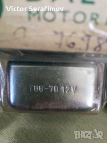 РЕЛЕ ЗА ПОДГРЕВНА СВЕЩ T8870 LUBLIN ŻUK  ЛЮБЛИН