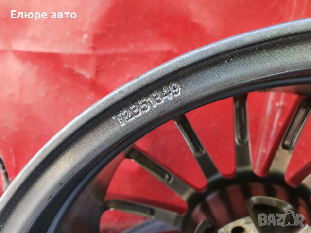 Джанти BMW 5x120x8J17"ет13, снимка 7 - Гуми и джанти - 45349770