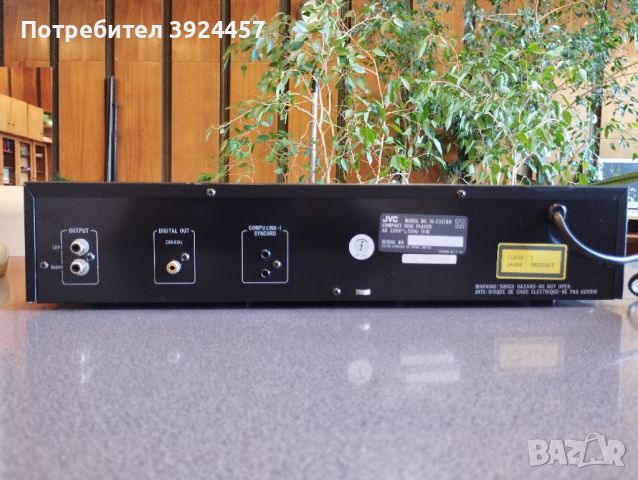 CD Player JVC  XL- Z331, снимка 3 - Ресийвъри, усилватели, смесителни пултове - 46594673