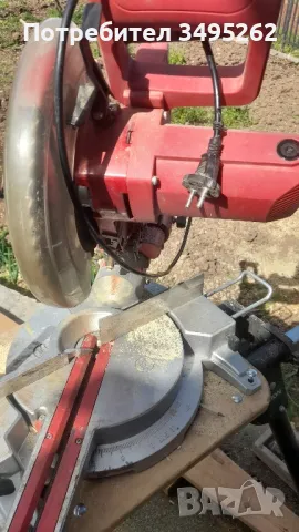 потапящ циркуляр пендел