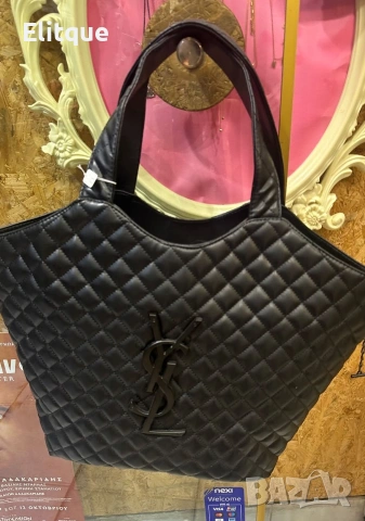 чанта ysl saint laurent 