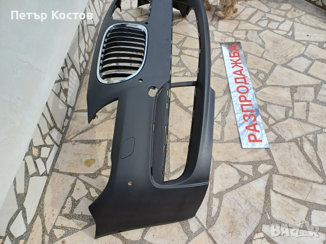 BMW 7 F01 F02 ПРЕДНА броня М ПАКЕТ, снимка 2 - Аксесоари и консумативи - 53691068