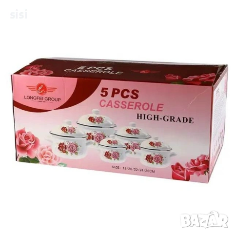 Комплект 5 бр. емайлирани тенджери с незалепващо покритите + капаци ТОП КАЧЕСТВО, снимка 2 - Съдове за готвене - 54143027