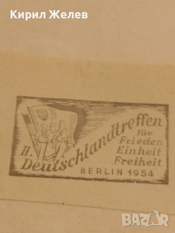 Стар пощенски плик с марки и печати Германия за КОЛЕКЦИЯ ДЕКОРАЦИЯ 26376, снимка 4 - Филателия - 46261788