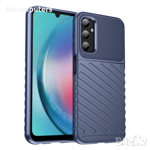 Samsung Galaxy A25 5G Удароустойчив Thunderbolt Калъф и Протектор