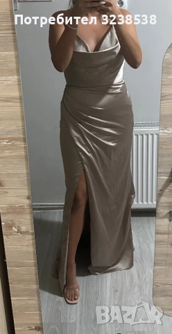 Дамска официална рокля