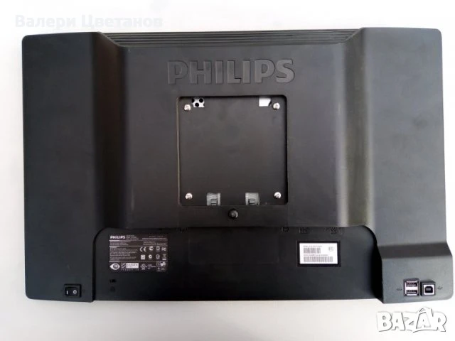 монитор PHILIPS 221P3L на части, снимка 2 - Телевизори - 51399088