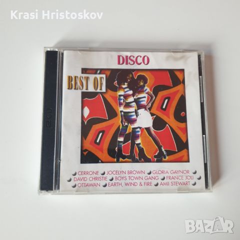 best of disco double cd, снимка 1 - CD дискове - 45767717