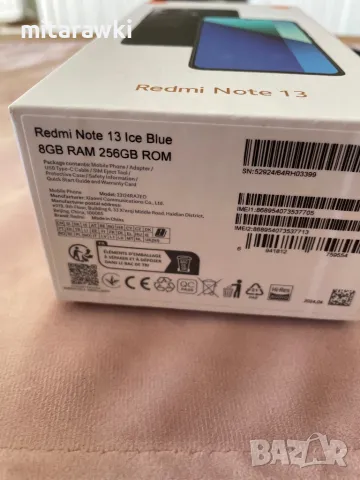 Redmi note 13 256/8, снимка 2 - Xiaomi - 49410563