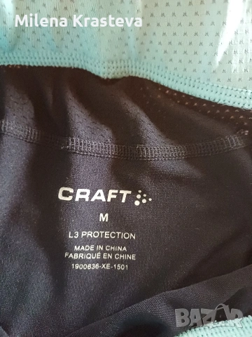 1. Спортни клинове