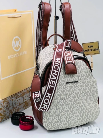 раници michael kors guess , снимка 9 - Раници - 51394730