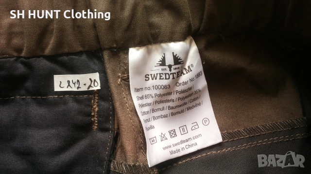 SWEDTEAM Stretch Trouser размер M за лов панталон със здрава и еластична материи - 1486, снимка 15 - Екипировка - 52471686