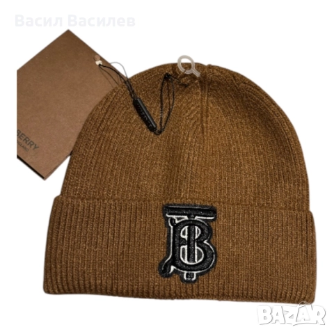 Мъжка шапка Karl Lagerfeld,Boss,Dior,Polo,Burberry, снимка 8 - Шапки - 47818719