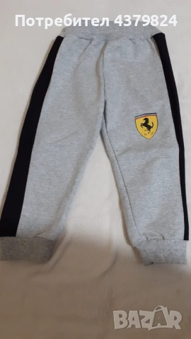 Нов комплект за момченце р.86-92, с этикет, без никакви забележки, снимка 6 - Комплекти за бебе - 53470657