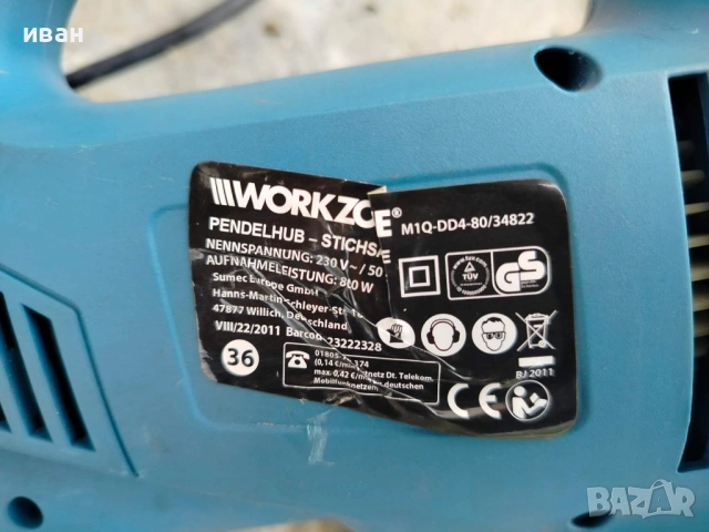Електрическо зеге WORKZONE 800W M1Q-DD4-80 –Germany, снимка 11 - Триони и циркуляри - 53296476