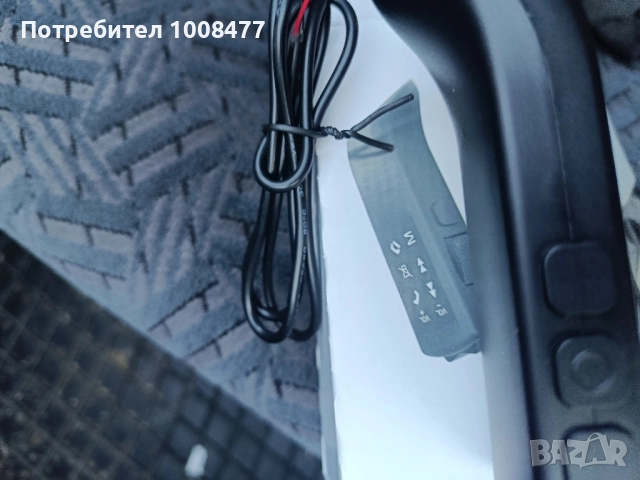 универсално дистанционно за мултимедия 