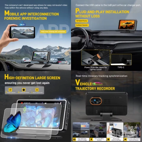 Видеорегистратор DVR, Full HD, 5 инча дисплей, ДВР, видео регистратор, за кола, за автомобил, екран, снимка 5 - Аксесоари и консумативи - 53519002