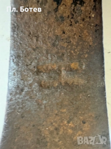 Стара френска брадва, снимка 4 - Други ценни предмети - 54002685