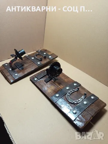 Комплект Стари Ръчно Изработени Стенни Лампи., снимка 12 - Антикварни и старинни предмети - 50212162