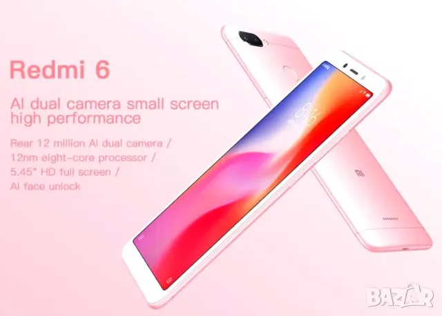 Хакерски Смартфон с Автоматичен Запис на Разговорите Xiaomi Redmi 6 Записващ Автоматично Разговорите, снимка 8 - Други - 47974057