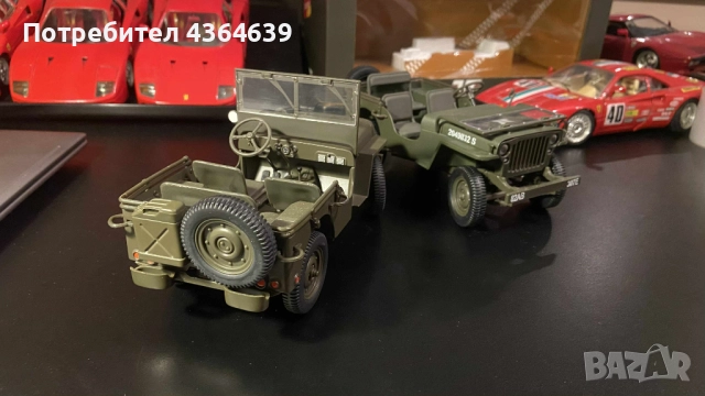 Willy's Jeep 1:18 Gate Autoart, UT Minichamps , снимка 5 - Колекции - 51937515