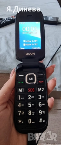 Телефон Wuum с копчета , снимка 4 - Други - 54181798