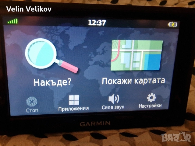 5" инча GPS навигация Garmin Nuvi Drive 50 + с доживотни карти + 32GB