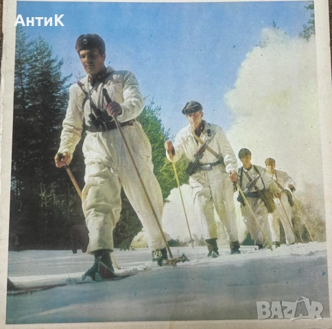 Соц Военен Маскировъчен Гащеризон Камуфлаж, снимка 6 - Антикварни и старинни предмети - 52271710