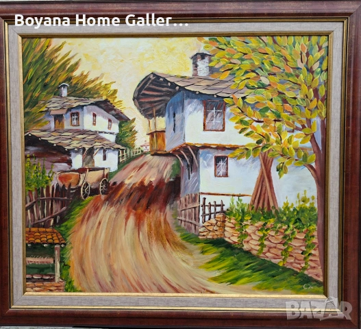 Българска Маслена Авторска  Картина 