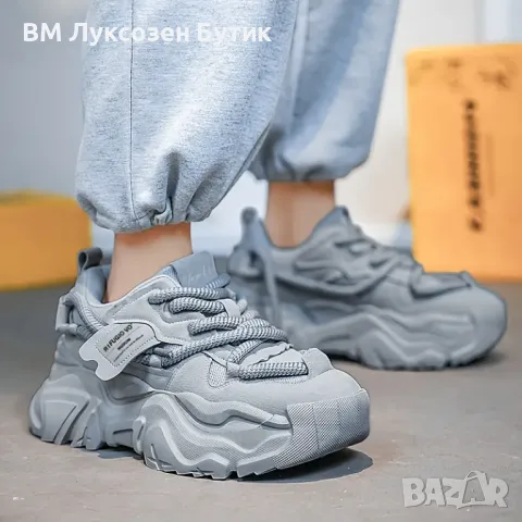 🔥 МОДЕРНИ МЪЖКИ МАРАТОНКИ 🔥, снимка 5 - Маратонки - 50032108