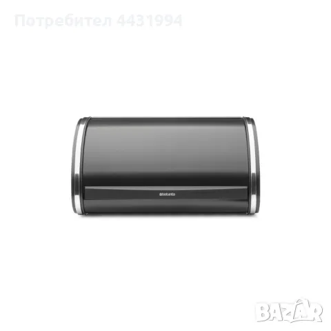 Кутия за хляб Brabantia Roll Top Medium Brilliant Steel, средна, снимка 1