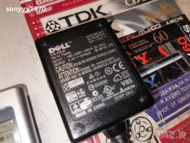 DELL 20GB ALUMINIUM PLAYER 0303261928, снимка 12 - MP3 и MP4 плеъри - 53697503