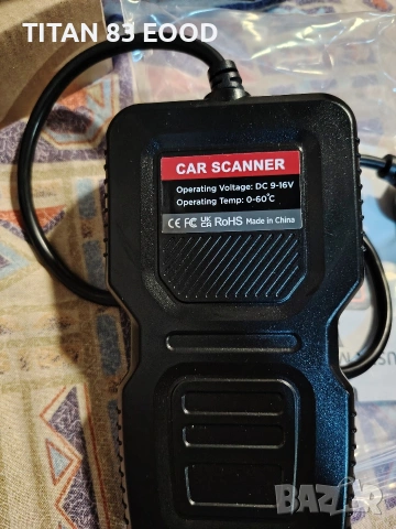 автомобилен диагностичен скенер OBDII V519. , снимка 3 - Друга електроника - 54265958