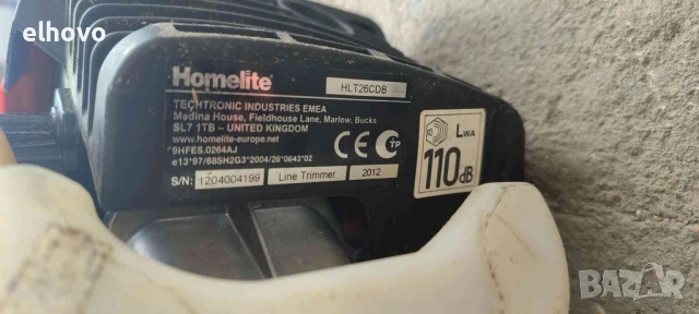 Бензинов тример Homelite HLT26CDB, снимка 3 - Градинска техника - 51984204