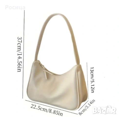 Черна дамска чантичка , снимка 4 - Чанти - 54196157