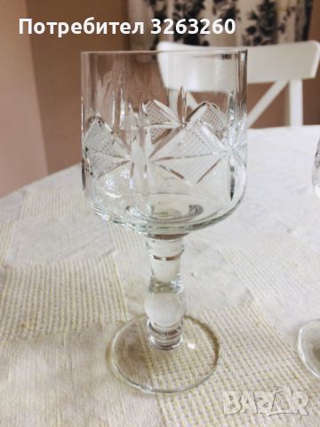 Български кристални чаши за вино от соц време, снимка 5 - Чаши - 45743500