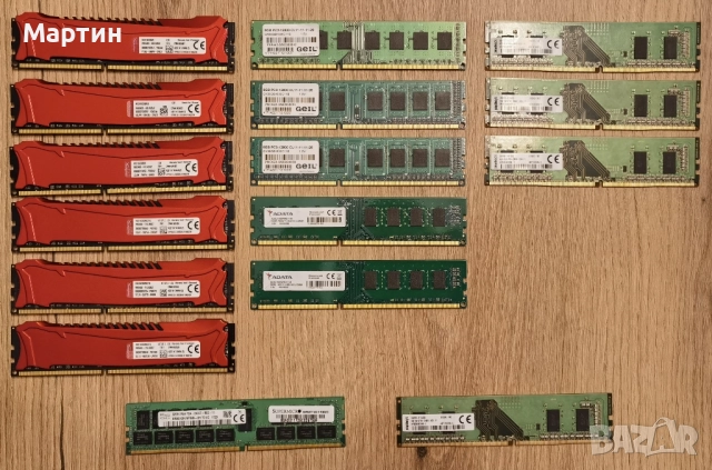 Продавам памет за настолен компютър DDR3/DDR4