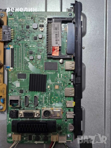 Mainboard 17MB97 и Power board 17IPS12 от LVC LT-50V750, снимка 2 - Части и Платки - 54228283