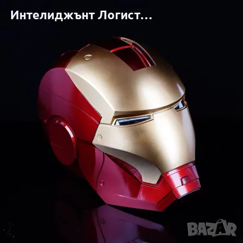 Електрическа маска,Marvel Iron Man Железния човек със светещи очи, снимка 1 - Електрически играчки - 49390628