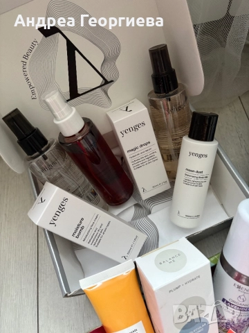 Козметика Yenges, BelleBox, Neutrogena, снимка 3 - Комплекти и лотове - 51985285