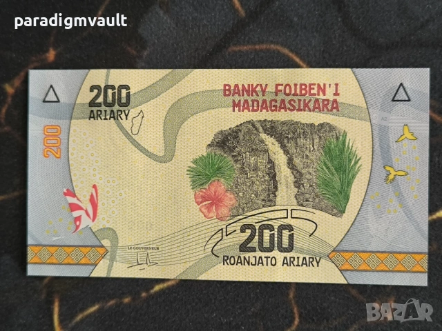 Банкнота - Мадагаскар - 200 ариари UNC | 2017г.
