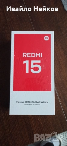 Redmi 15 128GB 6GB RAM,7000mAh, 50mp