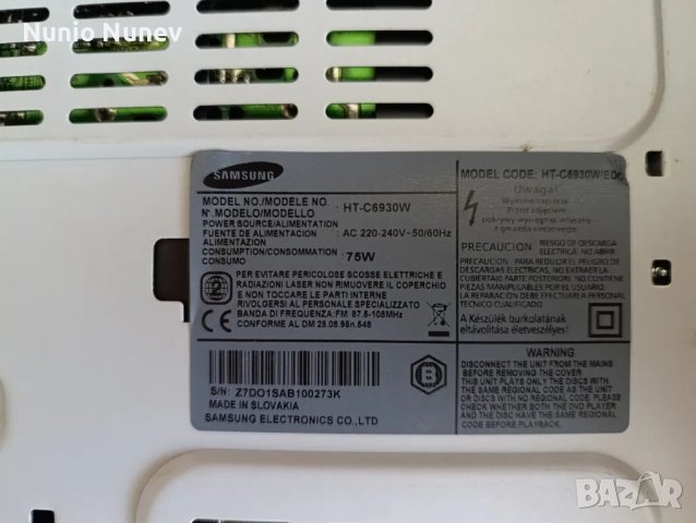 Блу рей плейър Samsung HT 6930W за ремонт или части, снимка 4 - Плейъри, домашно кино, прожектори - 49360374