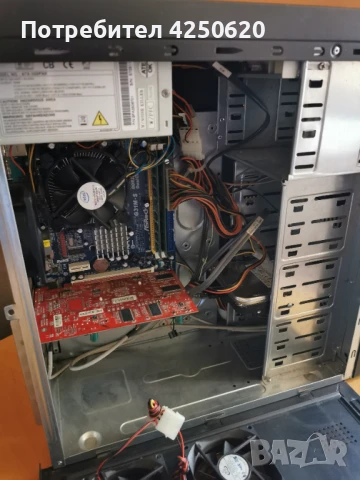 Настолен компютър Процесор; Intel E6600 Памет: 2GB DDR2, снимка 8 - Работни компютри - 51395085