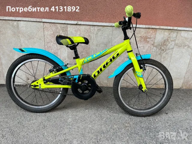 Детски велосипед Drag 18 Rush, снимка 7 - Детски велосипеди, триколки и коли - 46835860