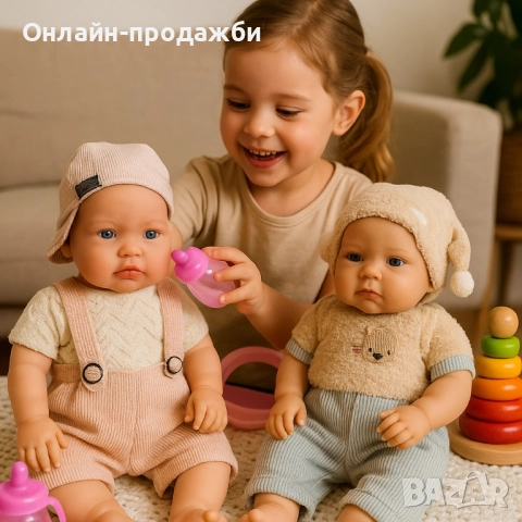 Реалистично говорещо бебе с аксесоар шише, снимка 4 - Кукли - 52476968