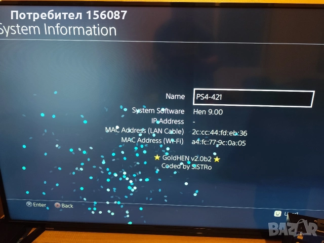 PS4 PRO 2TB хак 45 игри, снимка 8 - PlayStation конзоли - 53125438